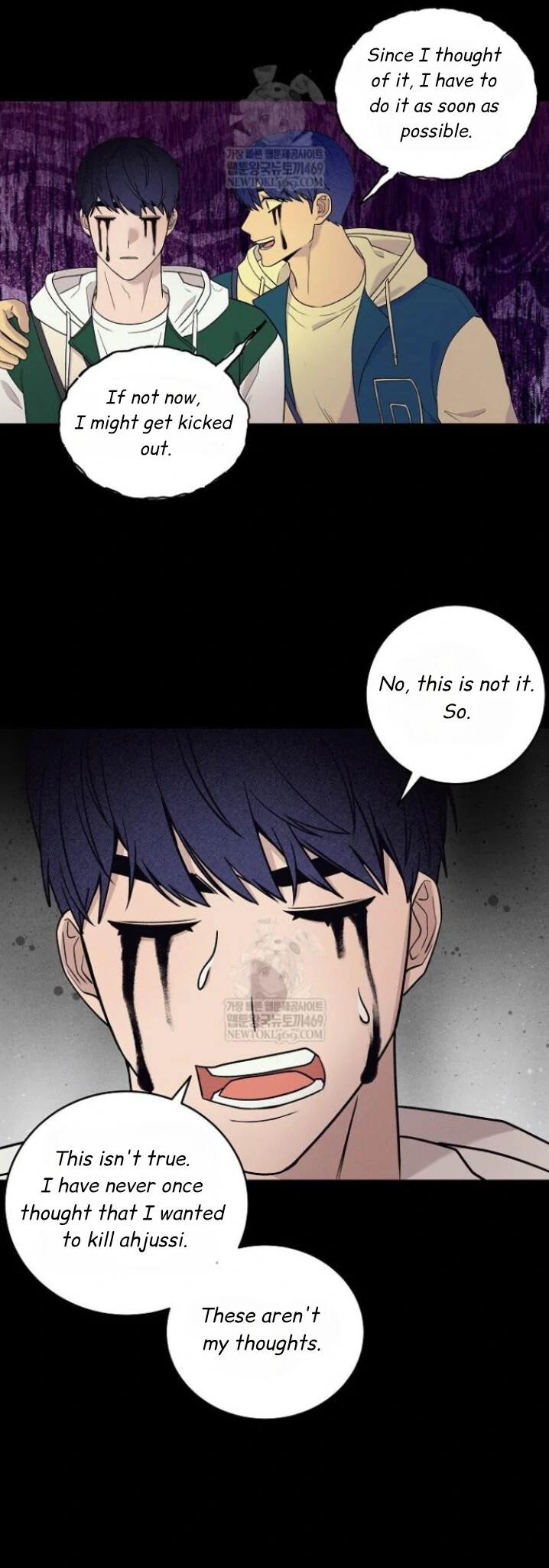 Nothing special in the neighborhood Chapter 31 page 39 - 