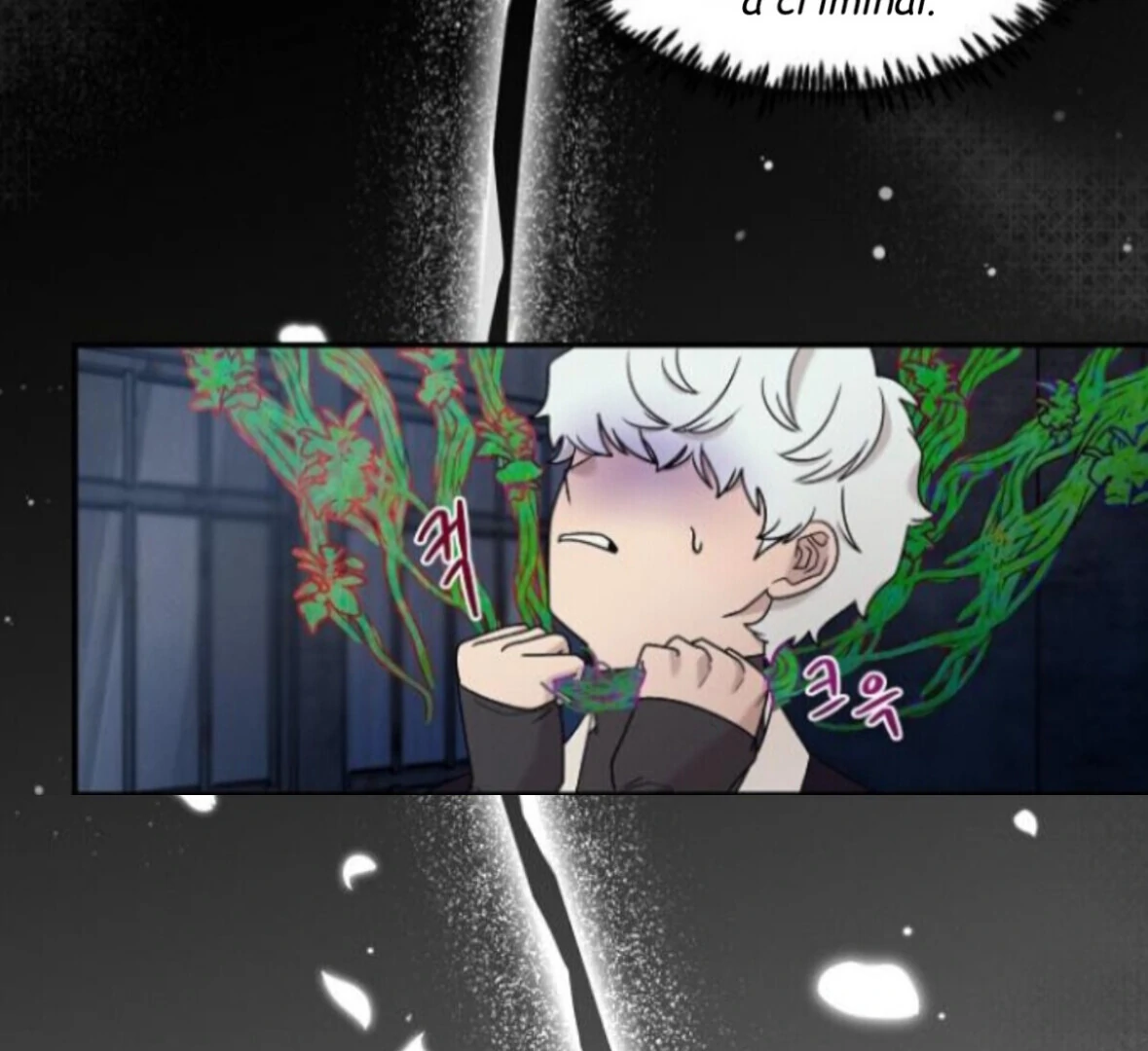 Nothing special in the neighborhood Chapter 31 page 45 - 