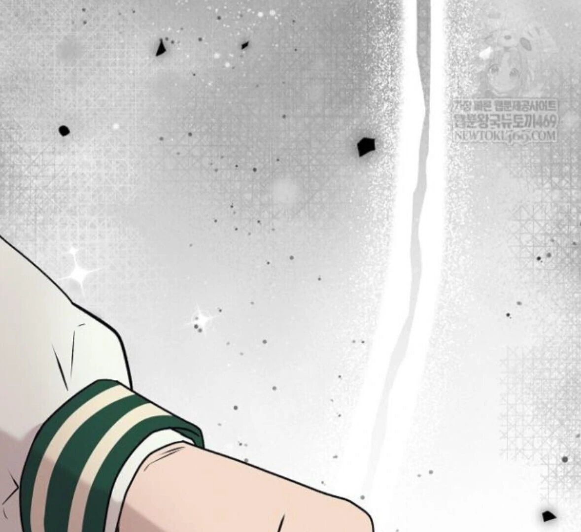 Nothing special in the neighborhood Chapter 31 page 47 - 