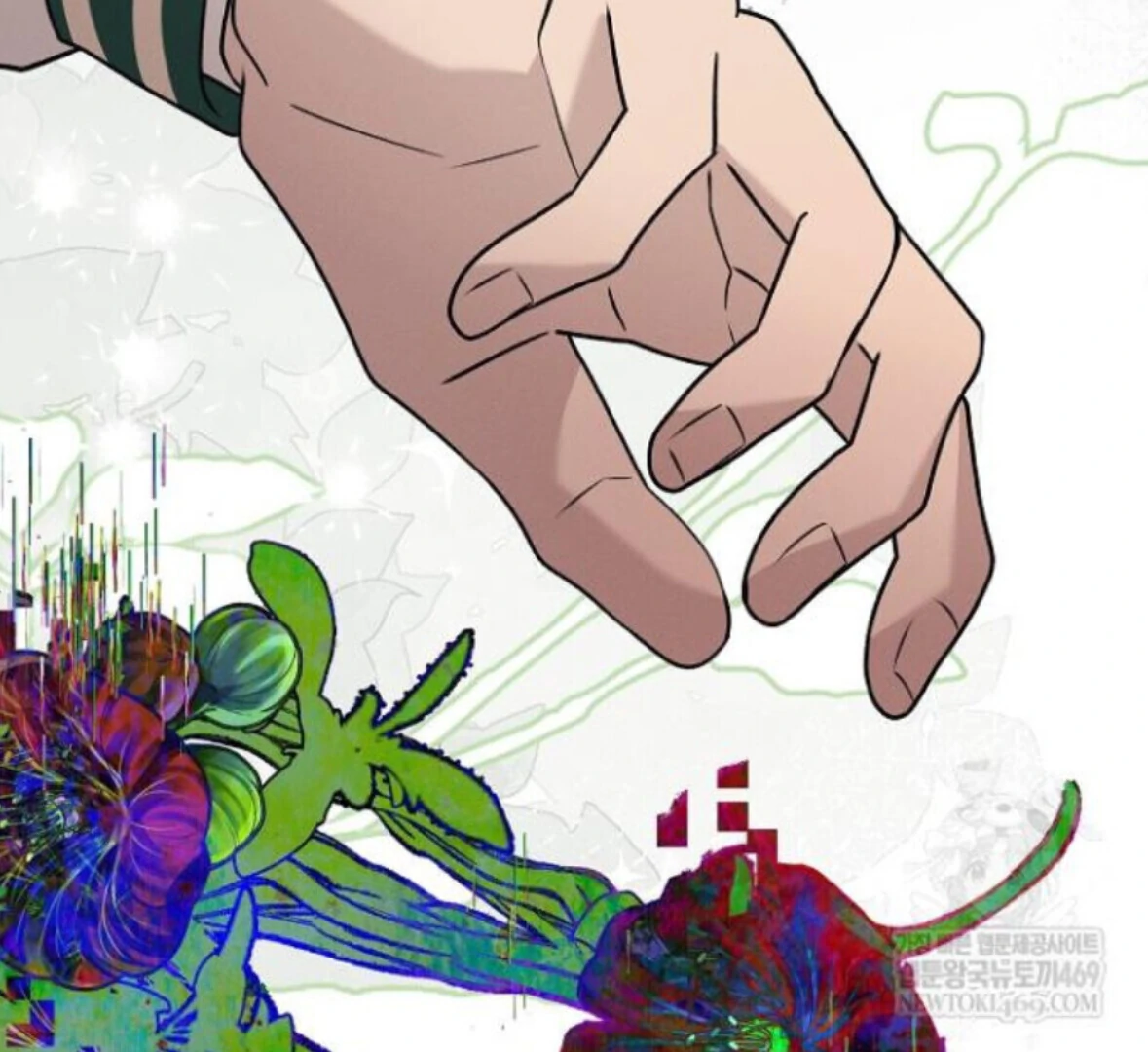 Nothing special in the neighborhood Chapter 31 page 48 - 