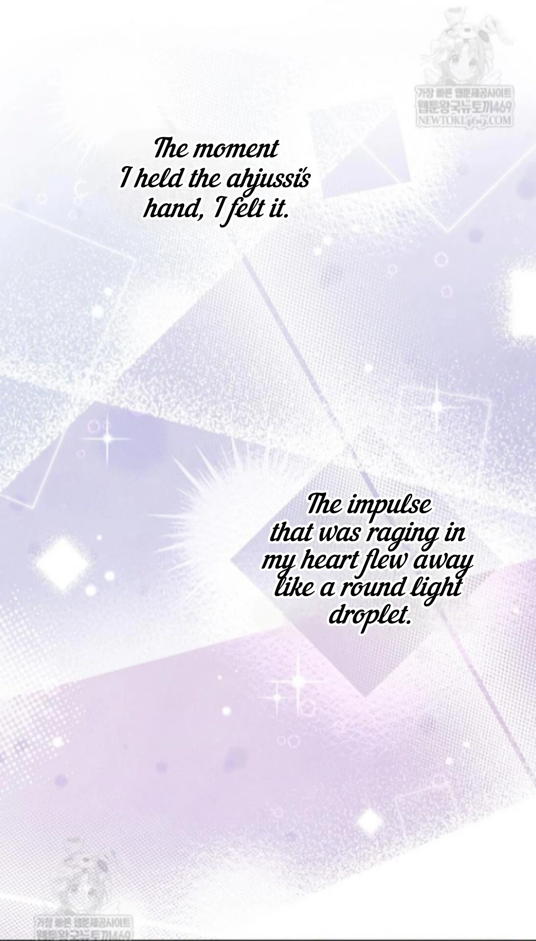 Nothing special in the neighborhood Chapter 31 page 62 - 