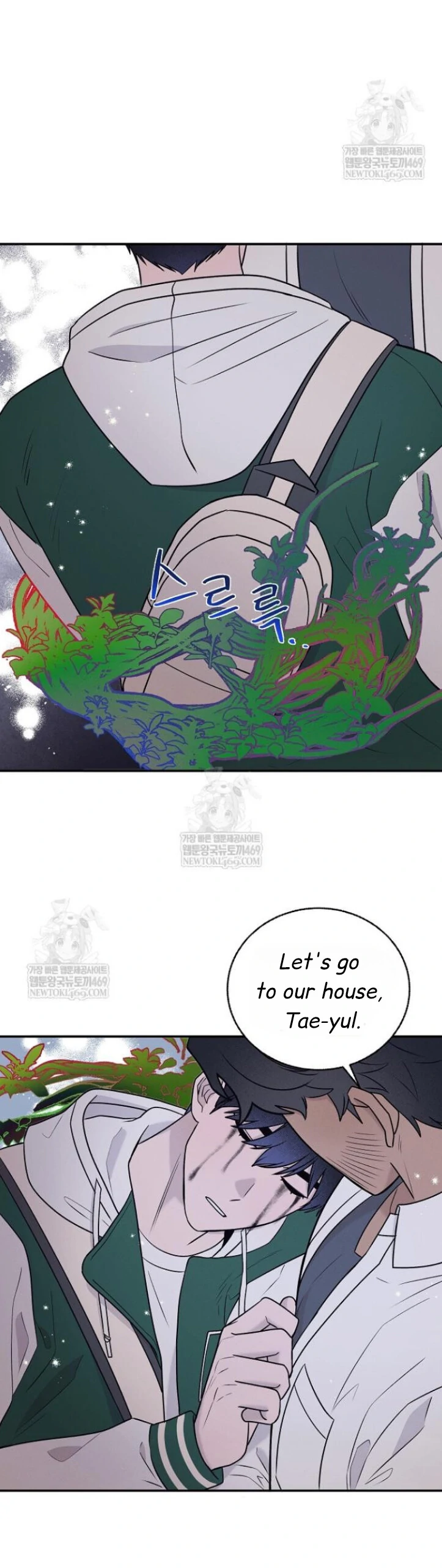 Nothing special in the neighborhood Chapter 31 page 67 - 