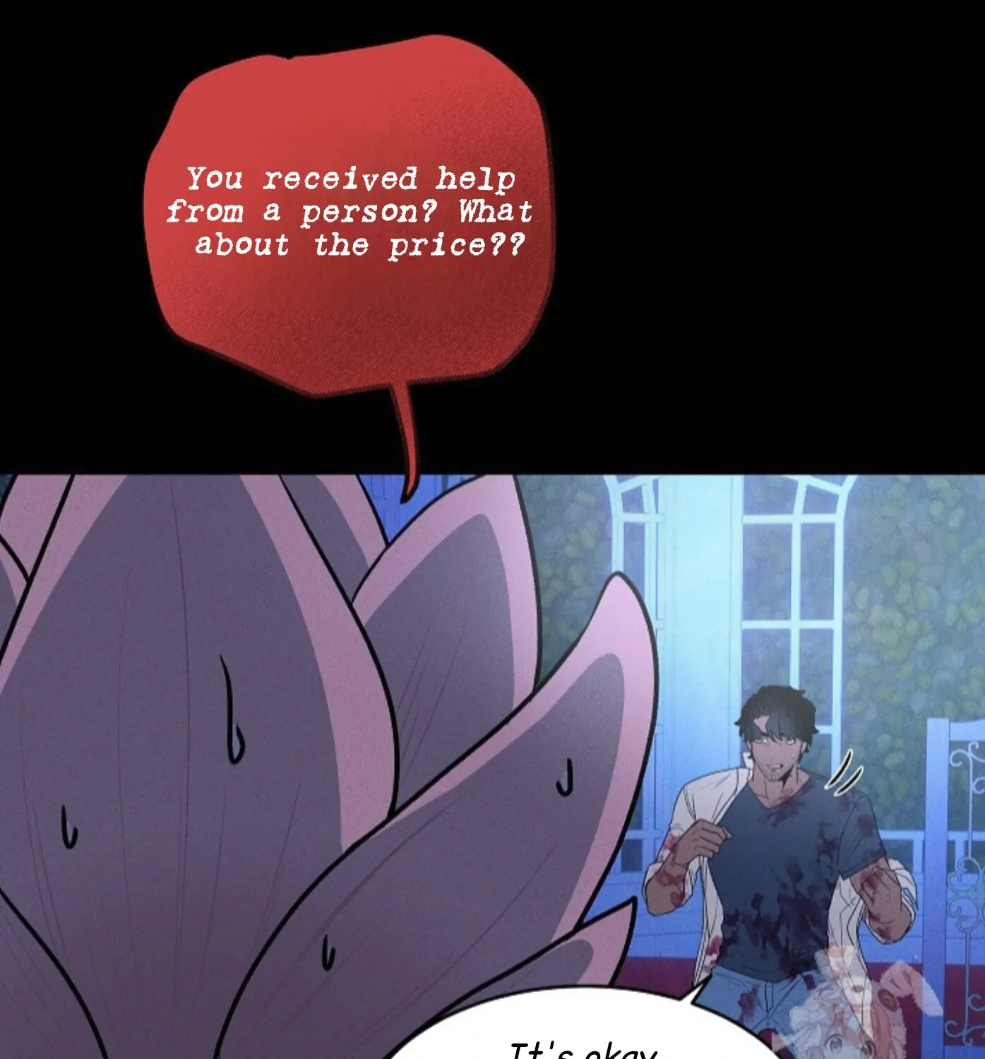 Nothing special in the neighborhood Chapter 4 page 105 - 