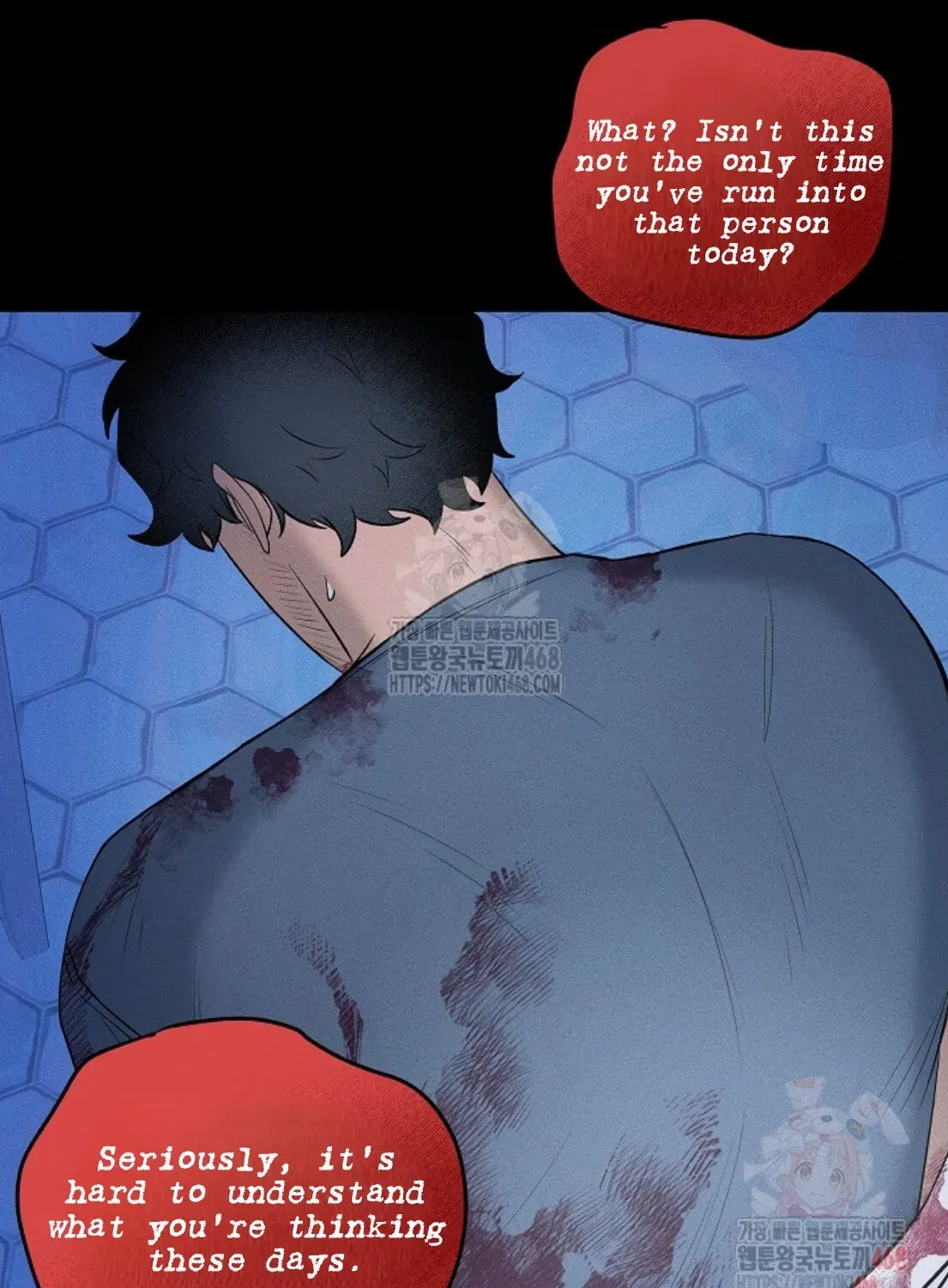 Nothing special in the neighborhood Chapter 4 page 107 - 