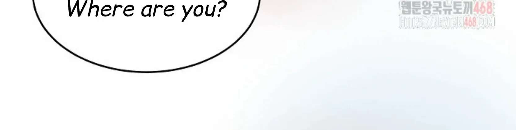 Nothing special in the neighborhood Chapter 4 page 12 - 