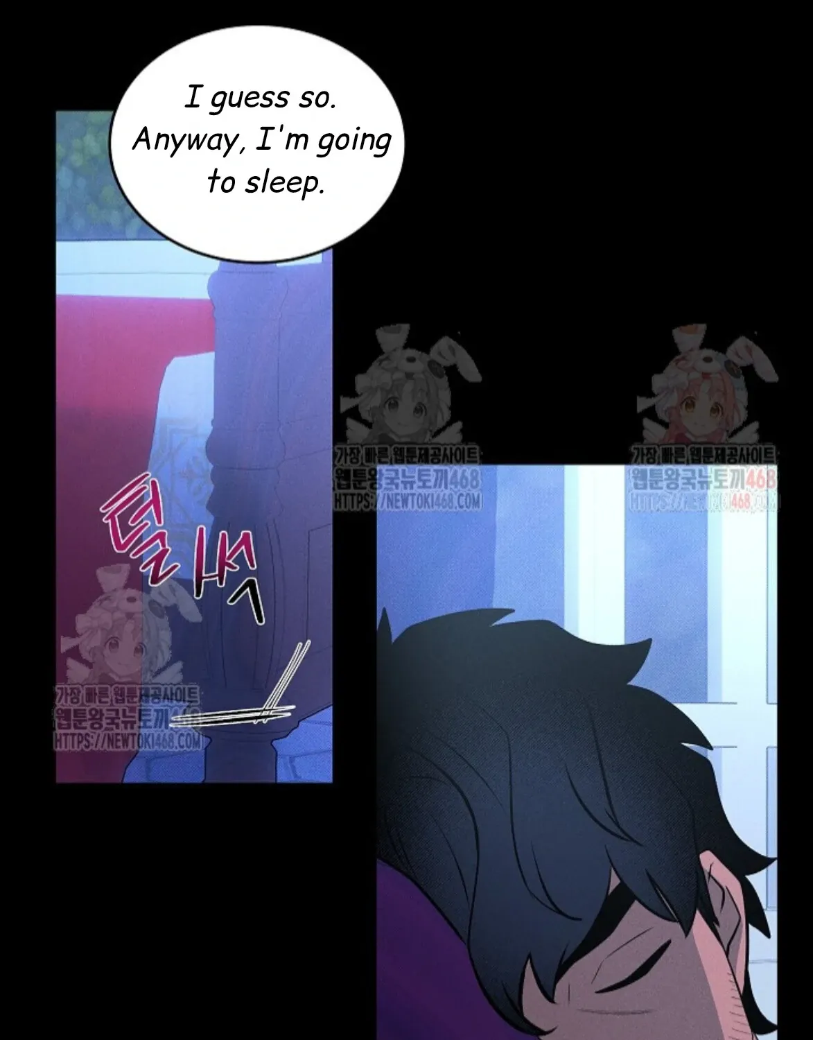 Nothing special in the neighborhood Chapter 4 page 116 - 