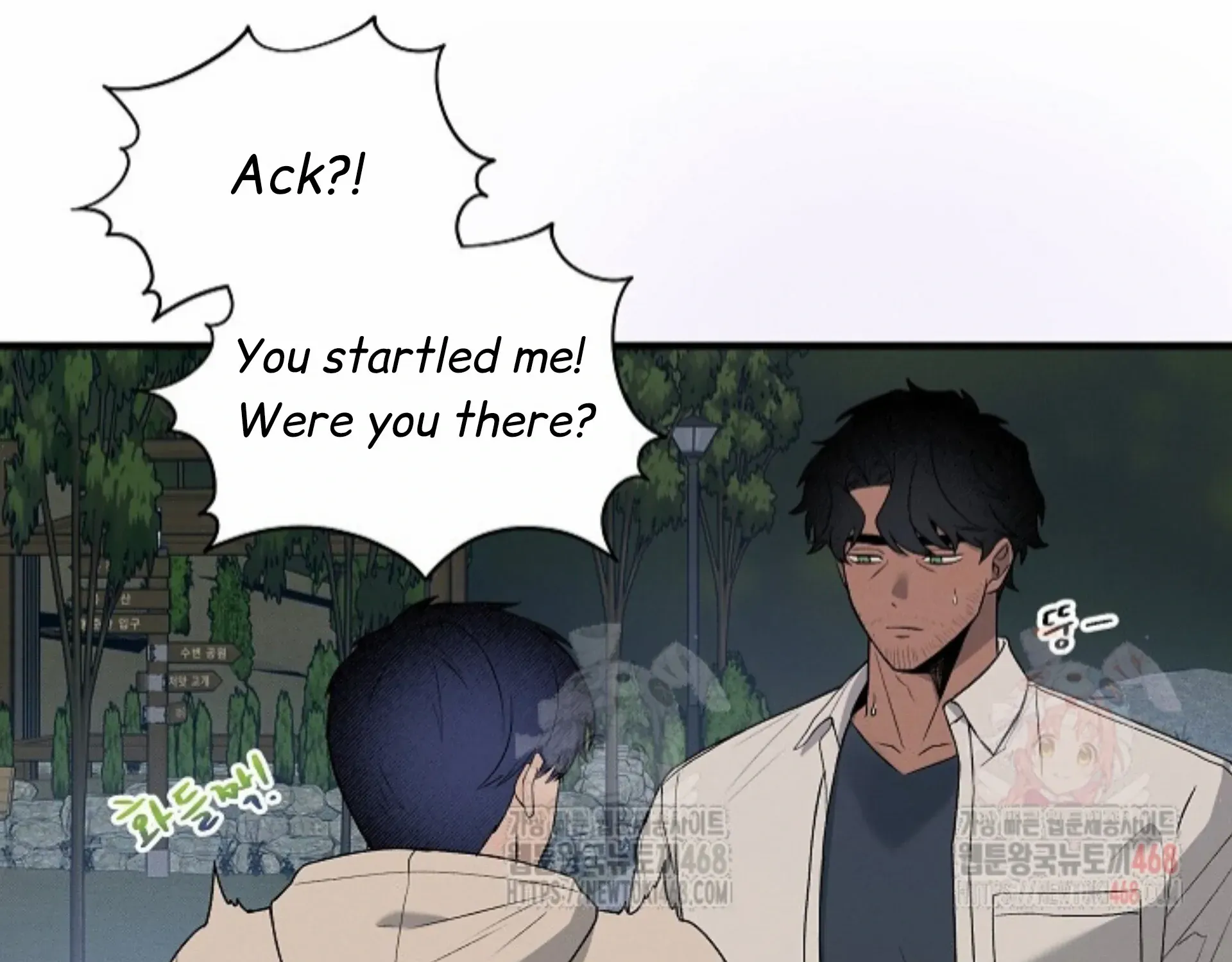 Nothing special in the neighborhood Chapter 4 page 26 - 