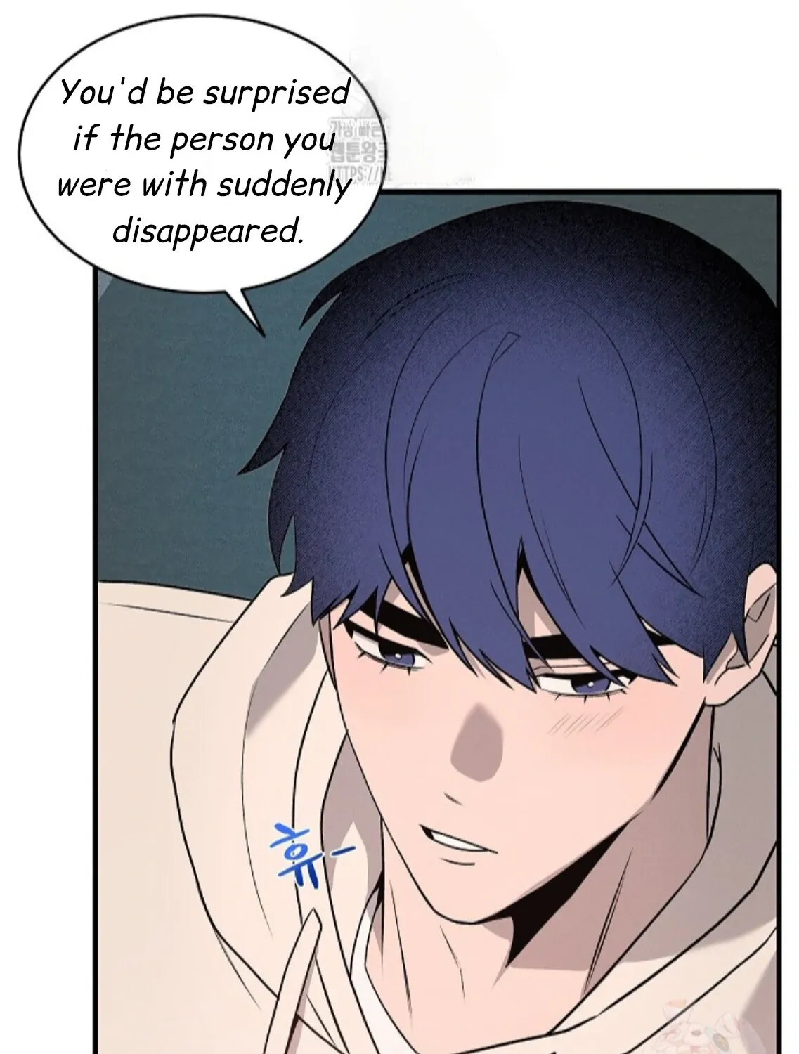 Nothing special in the neighborhood Chapter 4 page 40 - 