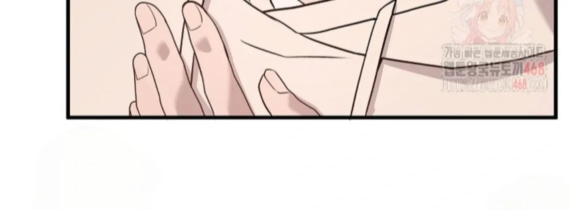 Nothing special in the neighborhood Chapter 4 page 41 - 