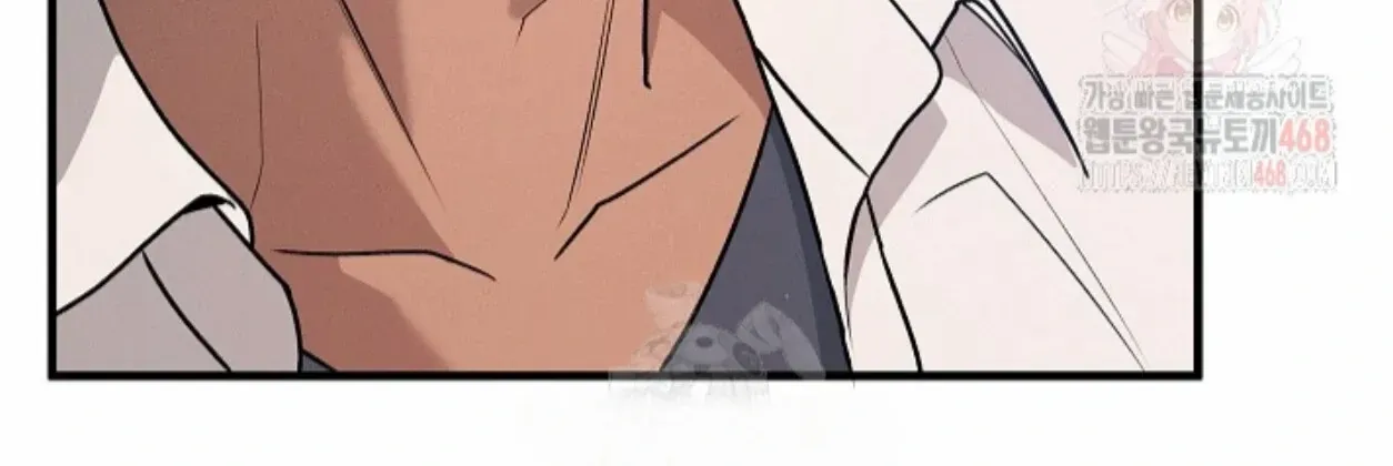 Nothing special in the neighborhood Chapter 4 page 43 - 