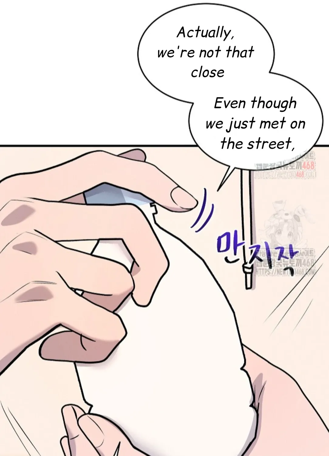 Nothing special in the neighborhood Chapter 4 page 48 - 