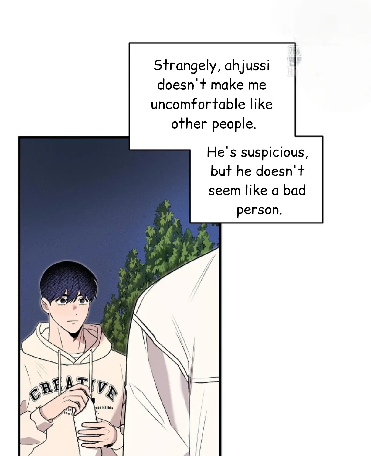 Nothing special in the neighborhood Chapter 4 page 50 - 