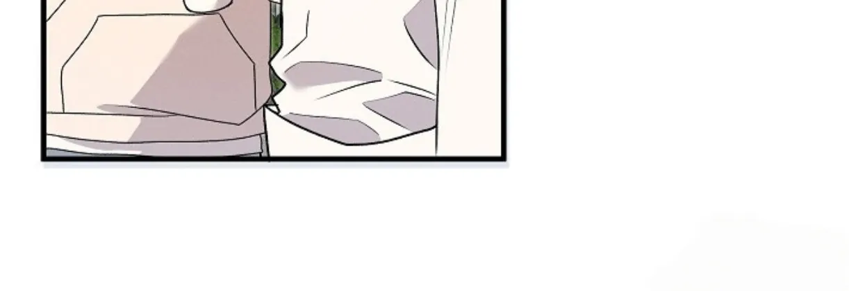 Nothing special in the neighborhood Chapter 4 page 51 - 