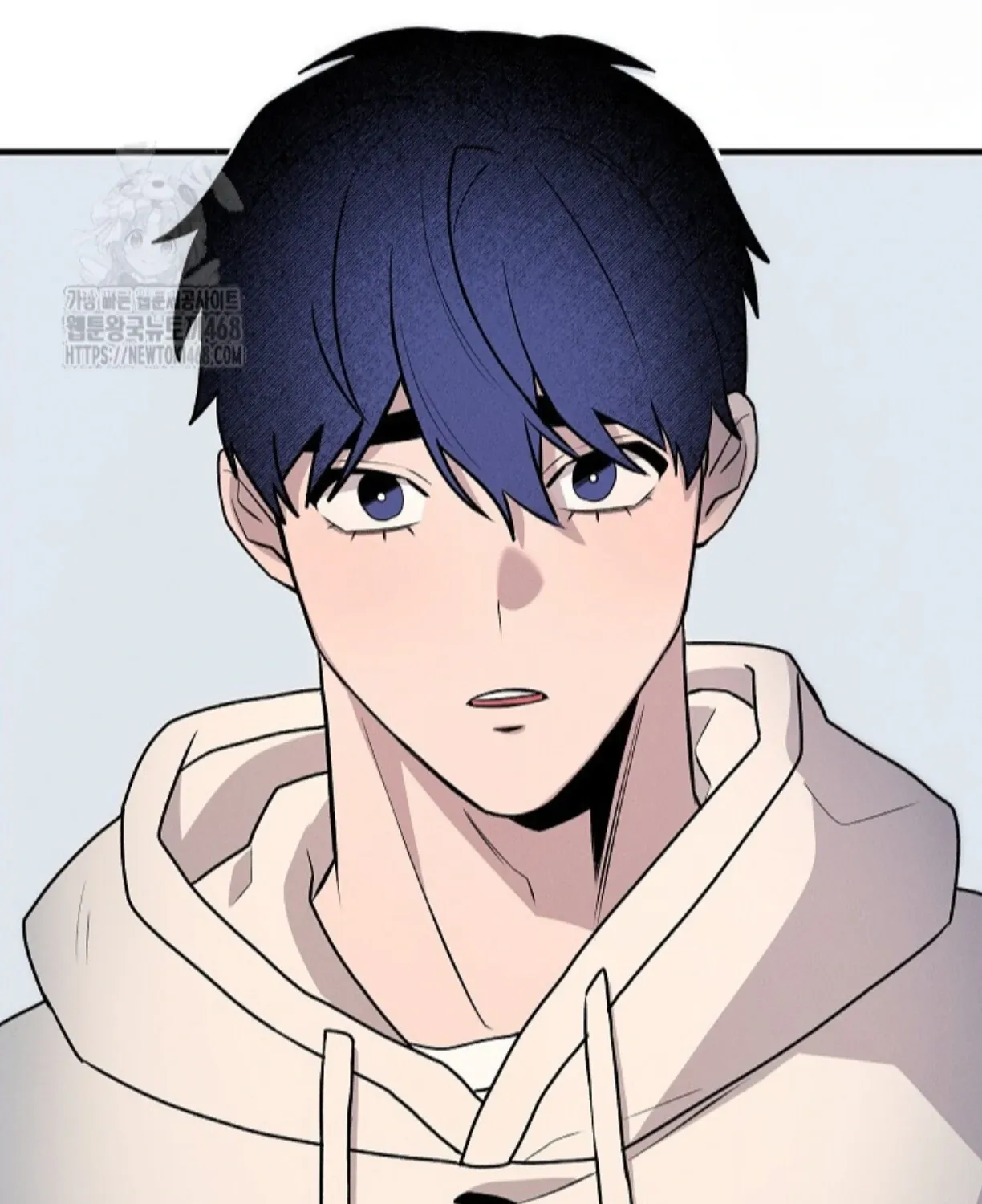 Nothing special in the neighborhood Chapter 4 page 54 - 