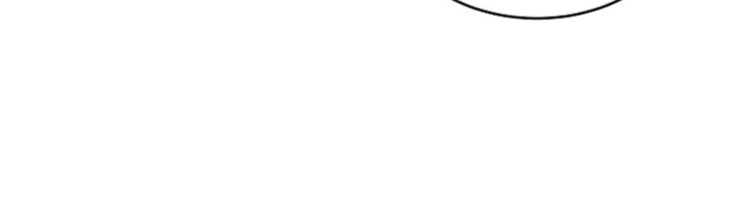 Nothing special in the neighborhood Chapter 4 page 59 - 