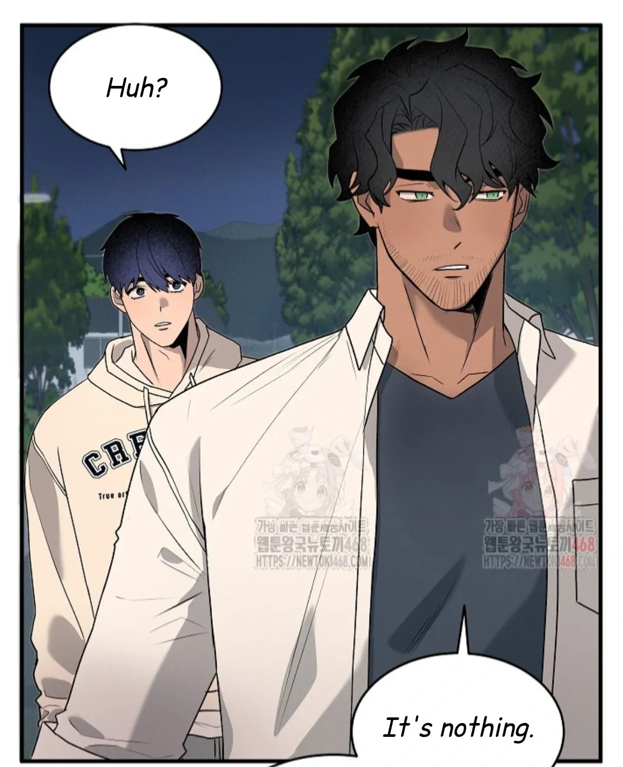 Nothing special in the neighborhood Chapter 4 page 60 - 
