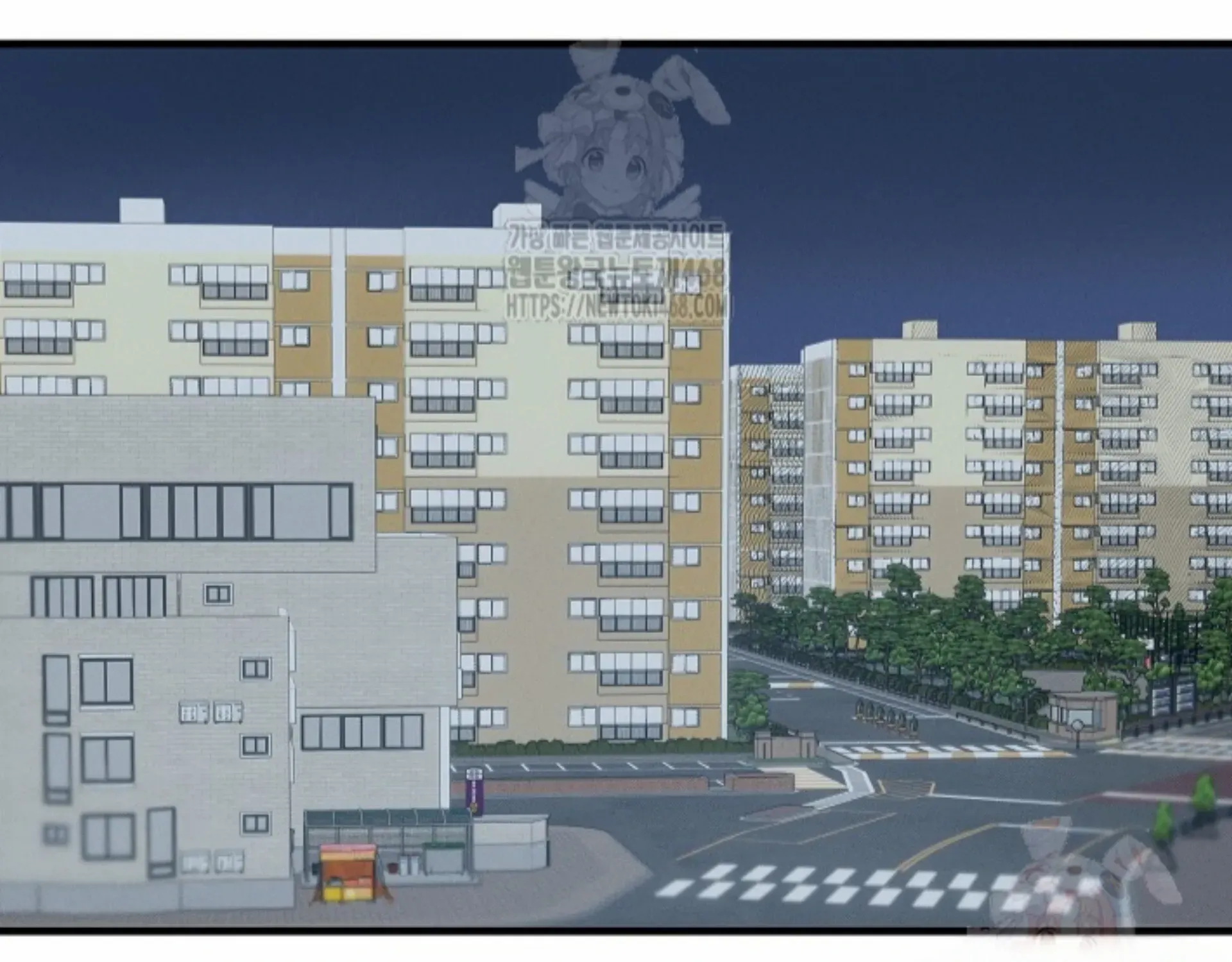 Nothing special in the neighborhood Chapter 4 page 62 - 