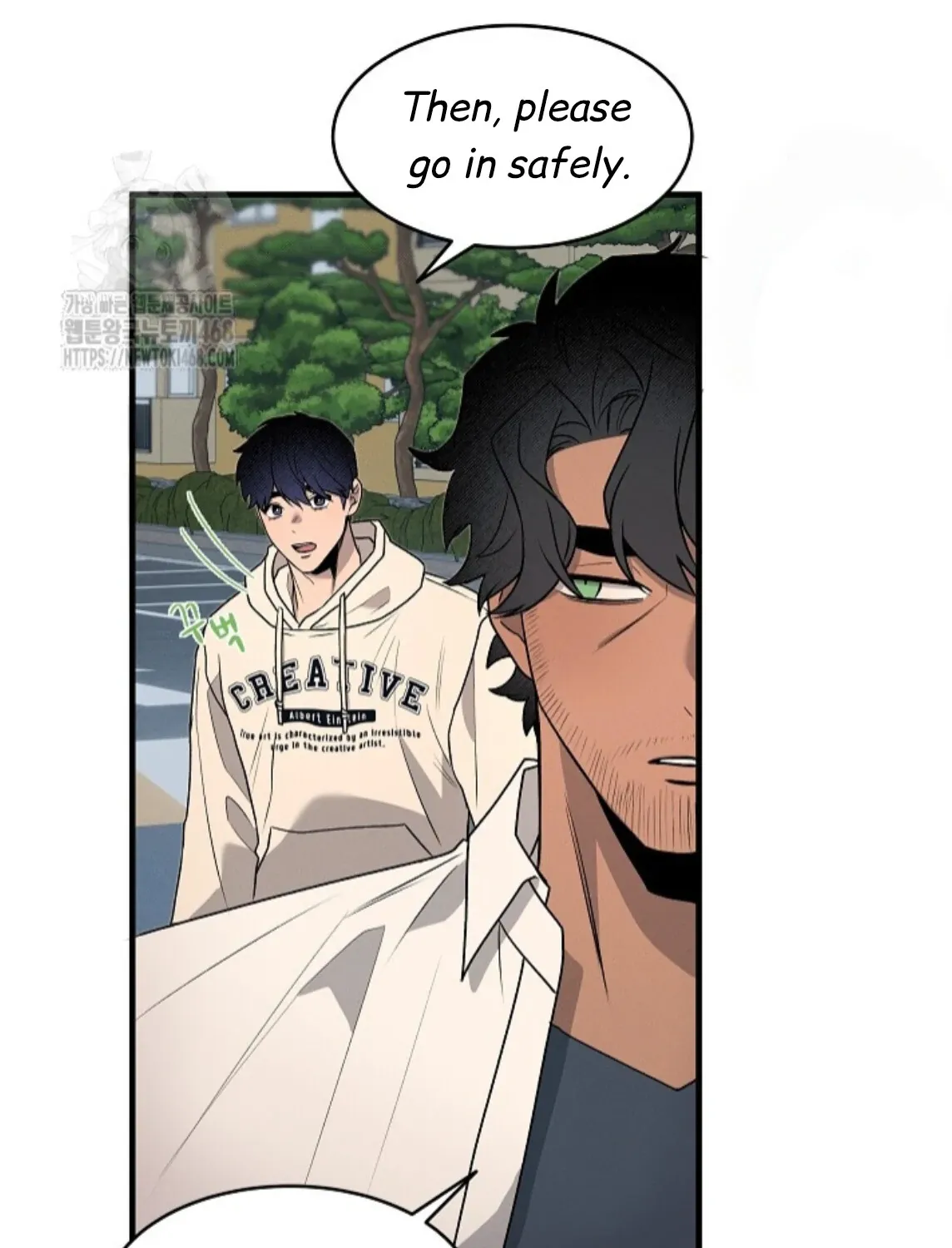 Nothing special in the neighborhood Chapter 4 page 68 - 