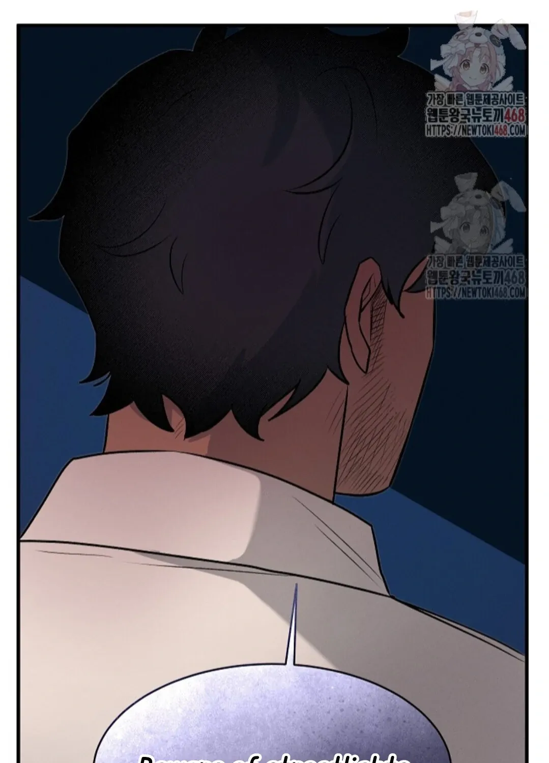 Nothing special in the neighborhood Chapter 4 page 70 - 