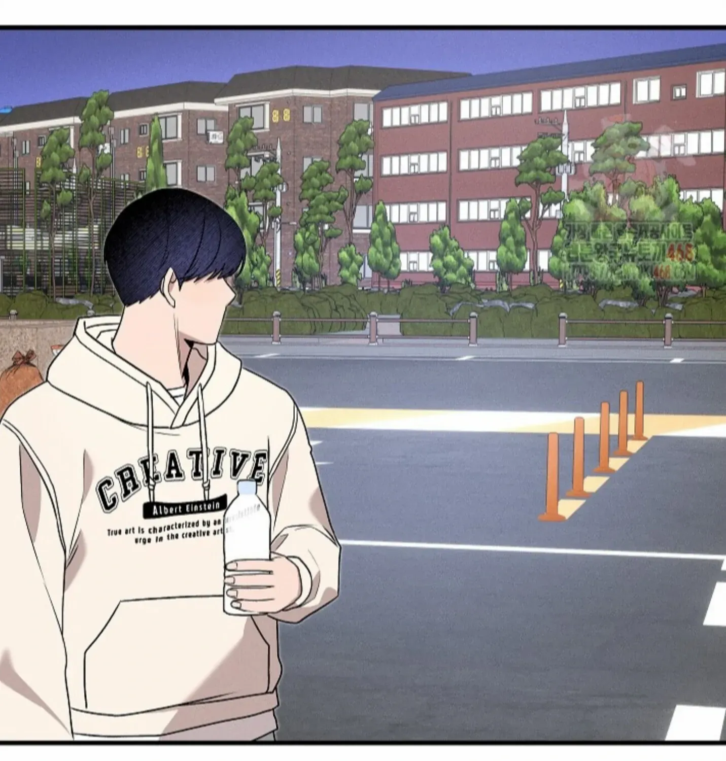 Nothing special in the neighborhood Chapter 4 page 74 - 
