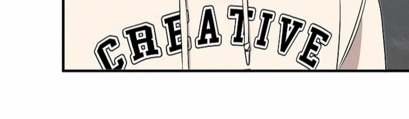 Nothing special in the neighborhood Chapter 4 page 77 - 