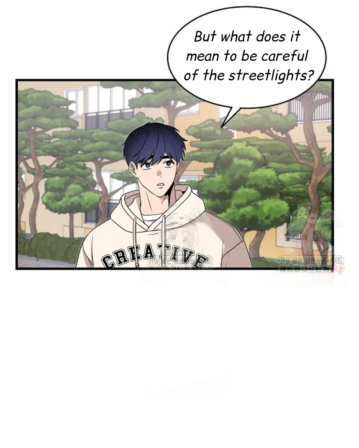 Nothing special in the neighborhood Chapter 4 page 78 - 
