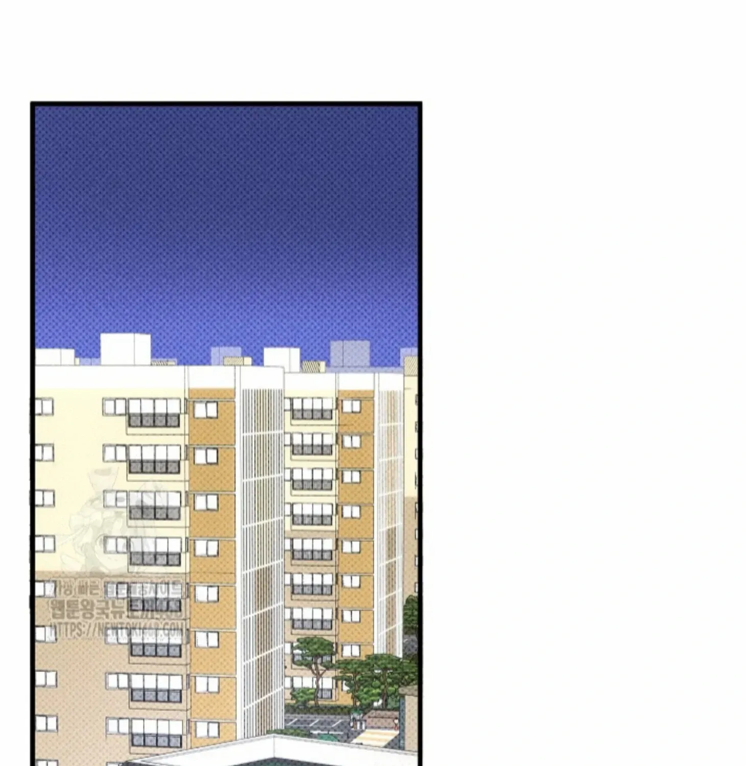 Nothing special in the neighborhood Chapter 4 page 82 - 