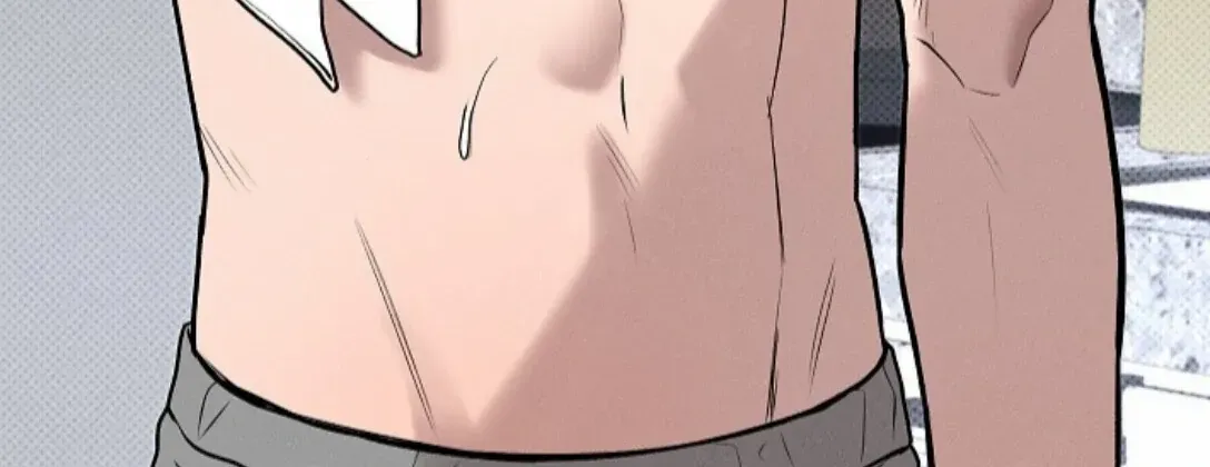 Nothing special in the neighborhood Chapter 4 page 87 - 