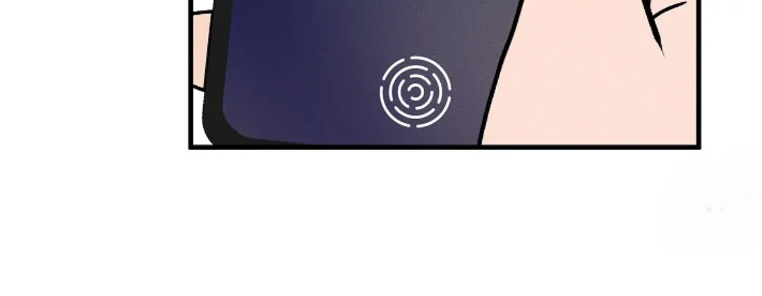 Nothing special in the neighborhood Chapter 4 page 89 - 