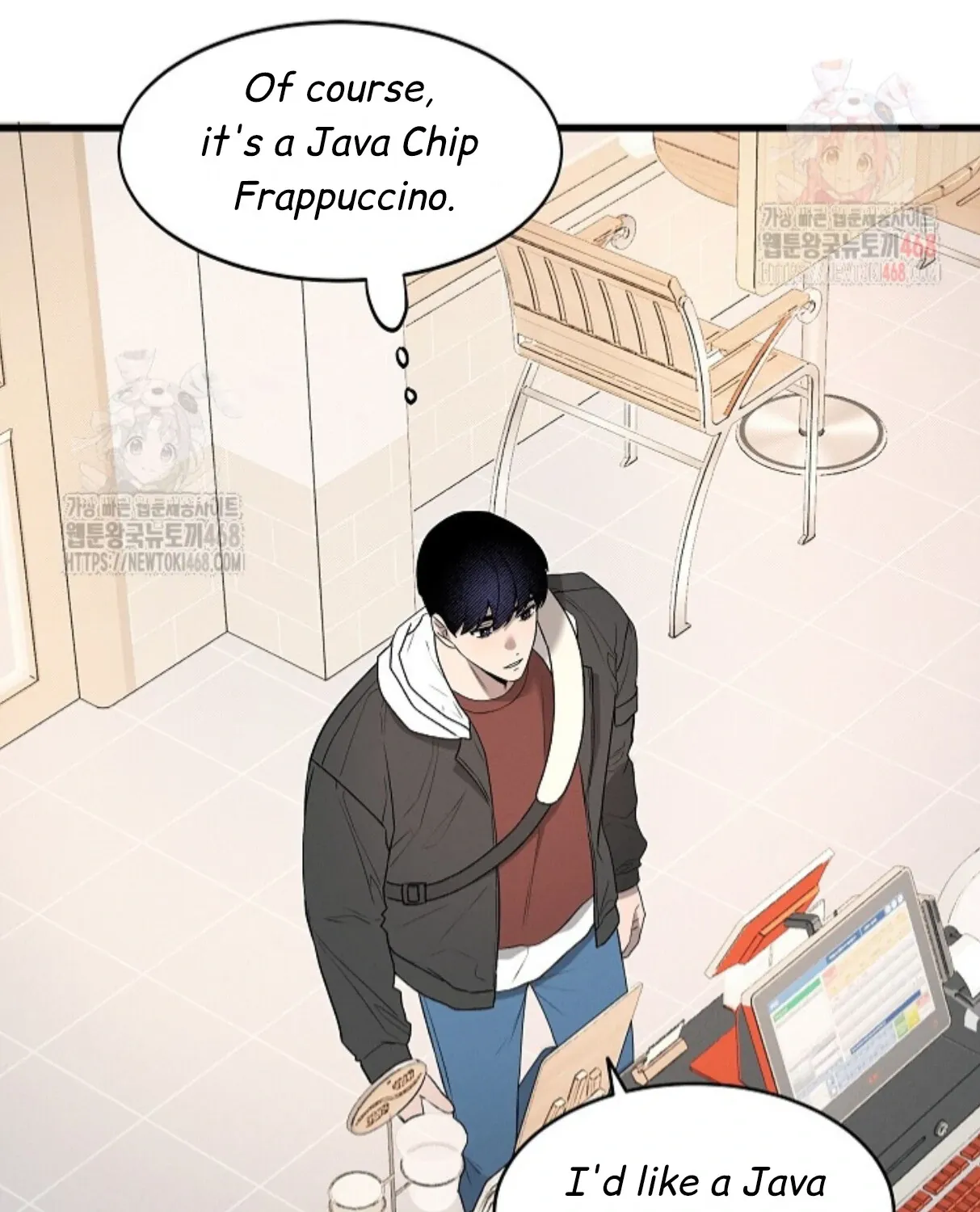 Nothing special in the neighborhood Chapter 5 page 11 - 