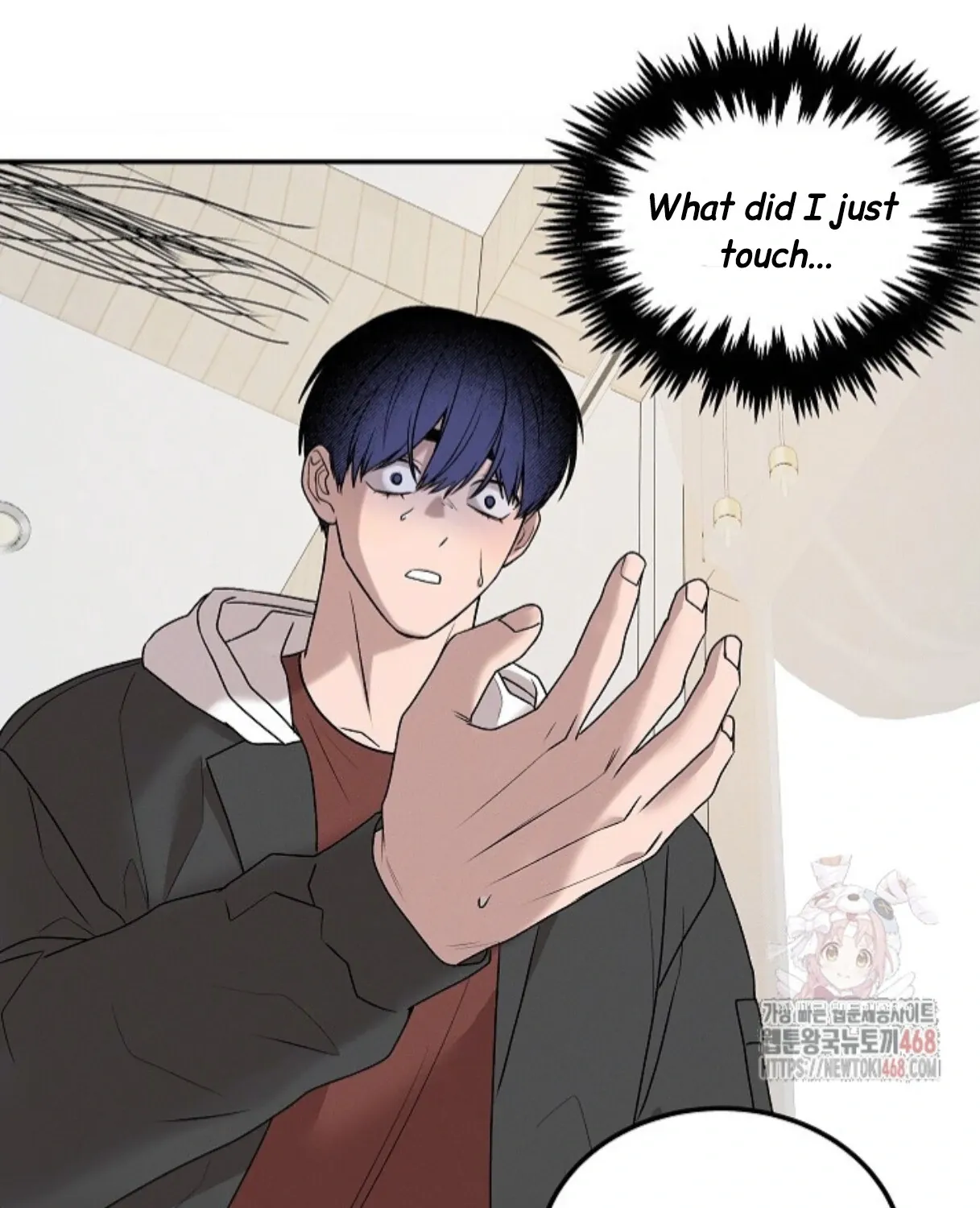 Nothing special in the neighborhood Chapter 5 page 101 - 