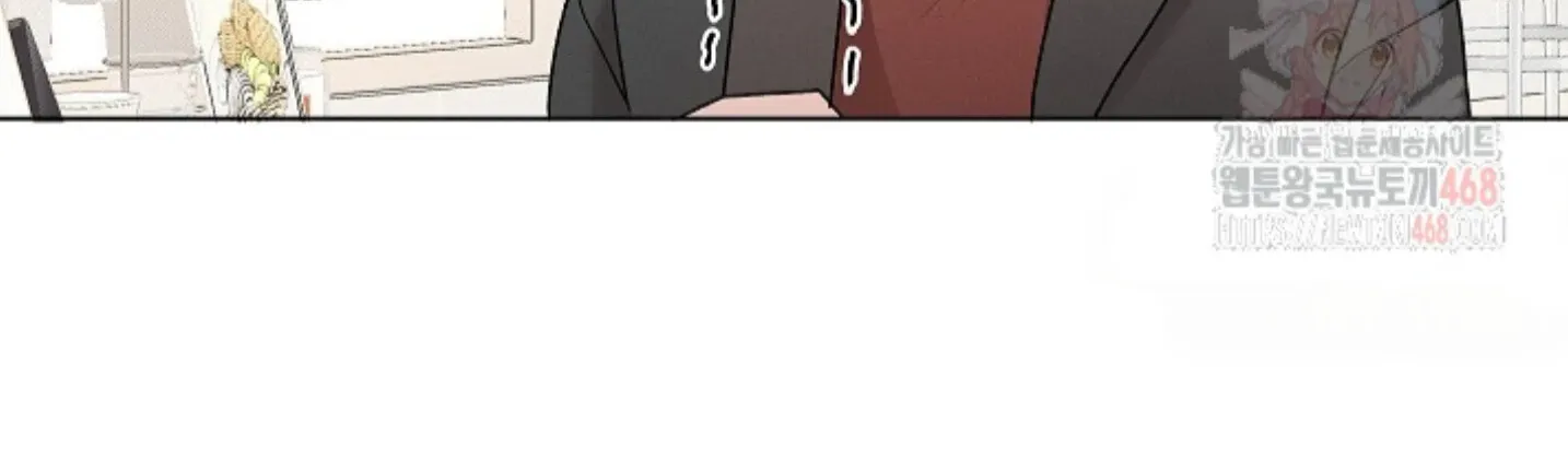 Nothing special in the neighborhood Chapter 5 page 110 - 
