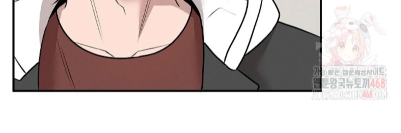 Nothing special in the neighborhood Chapter 5 page 118 - 
