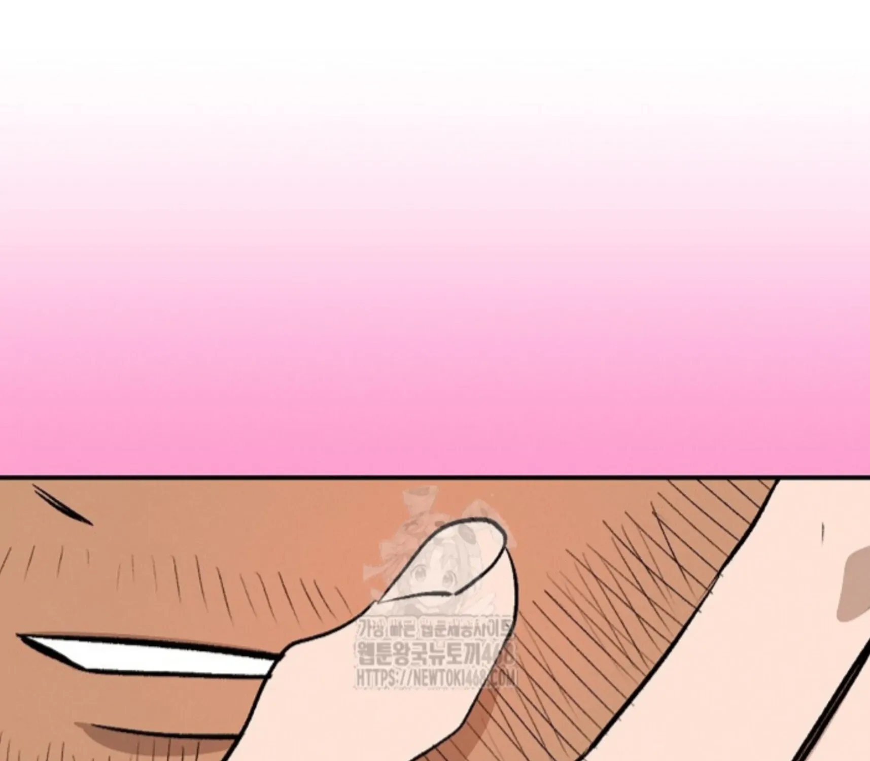 Nothing special in the neighborhood Chapter 5 page 119 - 