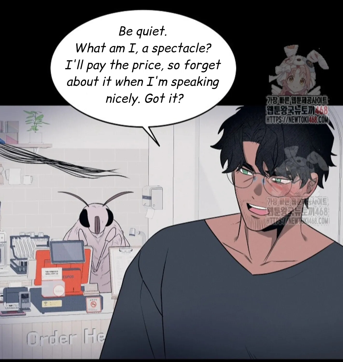 Nothing special in the neighborhood Chapter 5 page 136 - 
