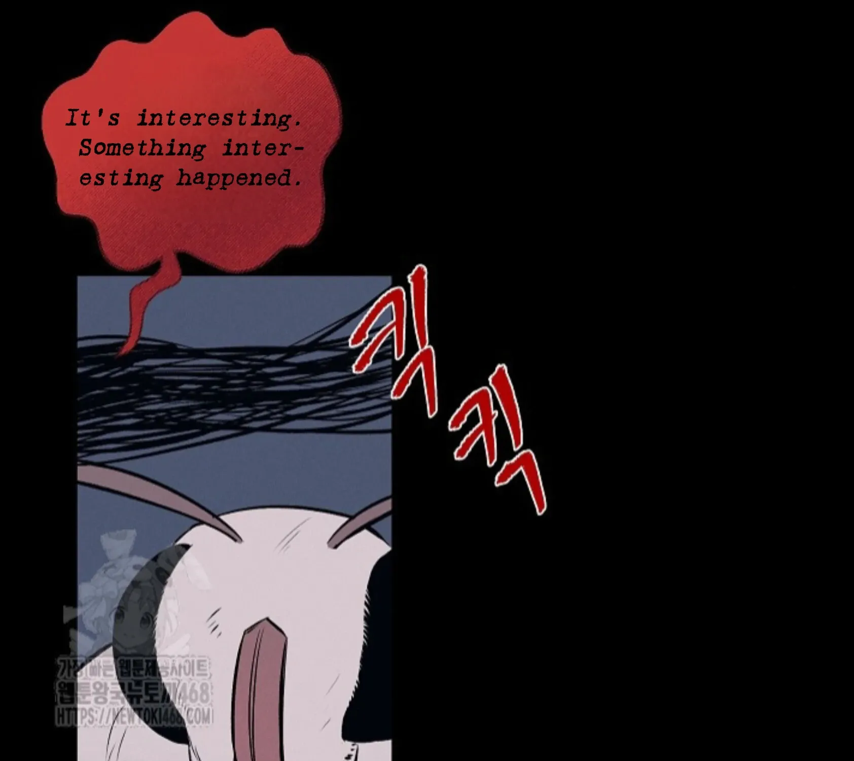 Nothing special in the neighborhood Chapter 5 page 138 - 