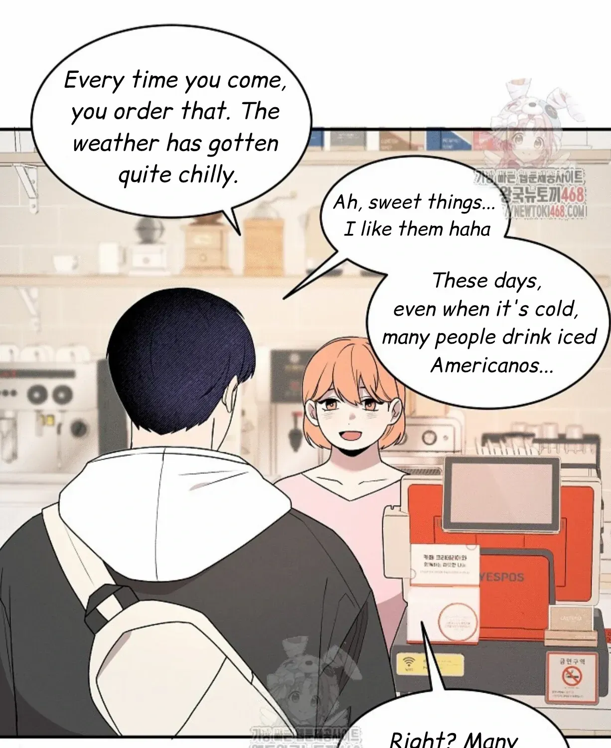 Nothing special in the neighborhood Chapter 5 page 15 - 