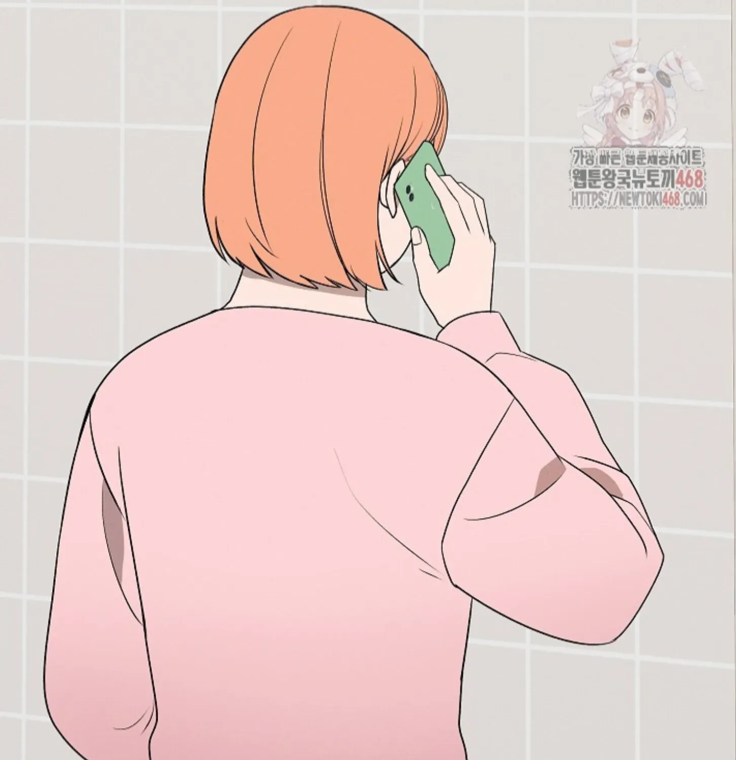 Nothing special in the neighborhood Chapter 5 page 148 - 