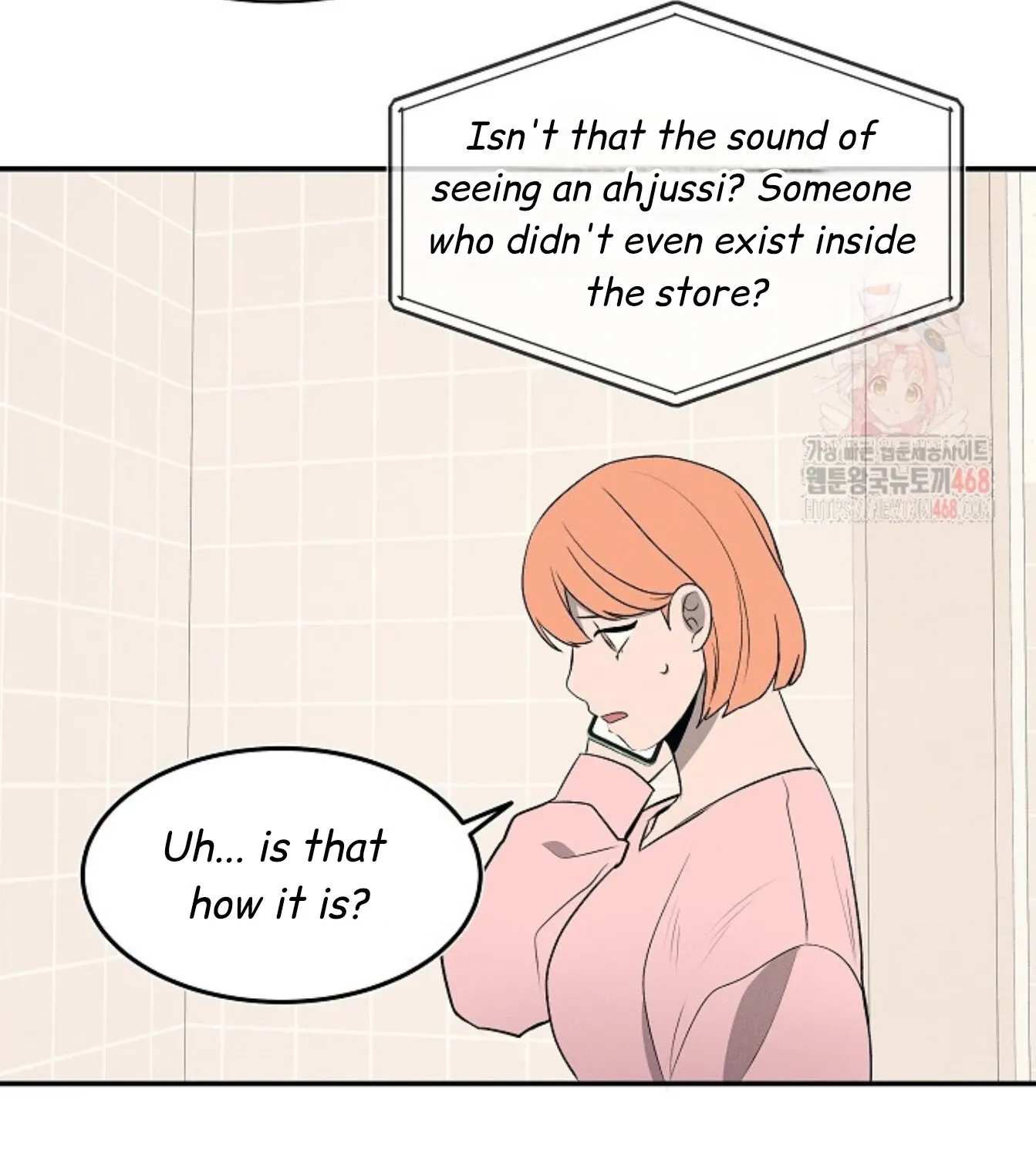 Nothing special in the neighborhood Chapter 5 page 165 - 
