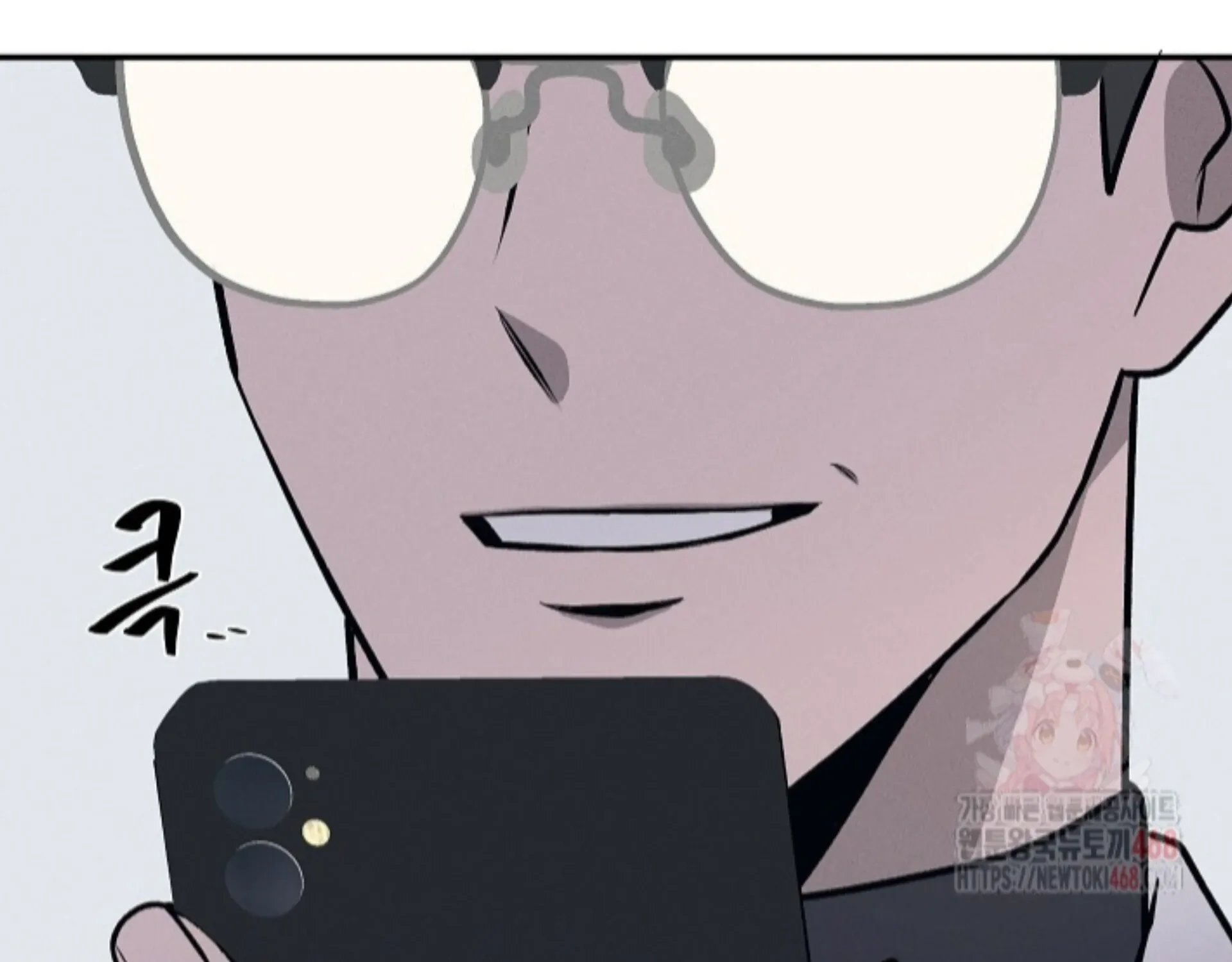 Nothing special in the neighborhood Chapter 5 page 169 - 