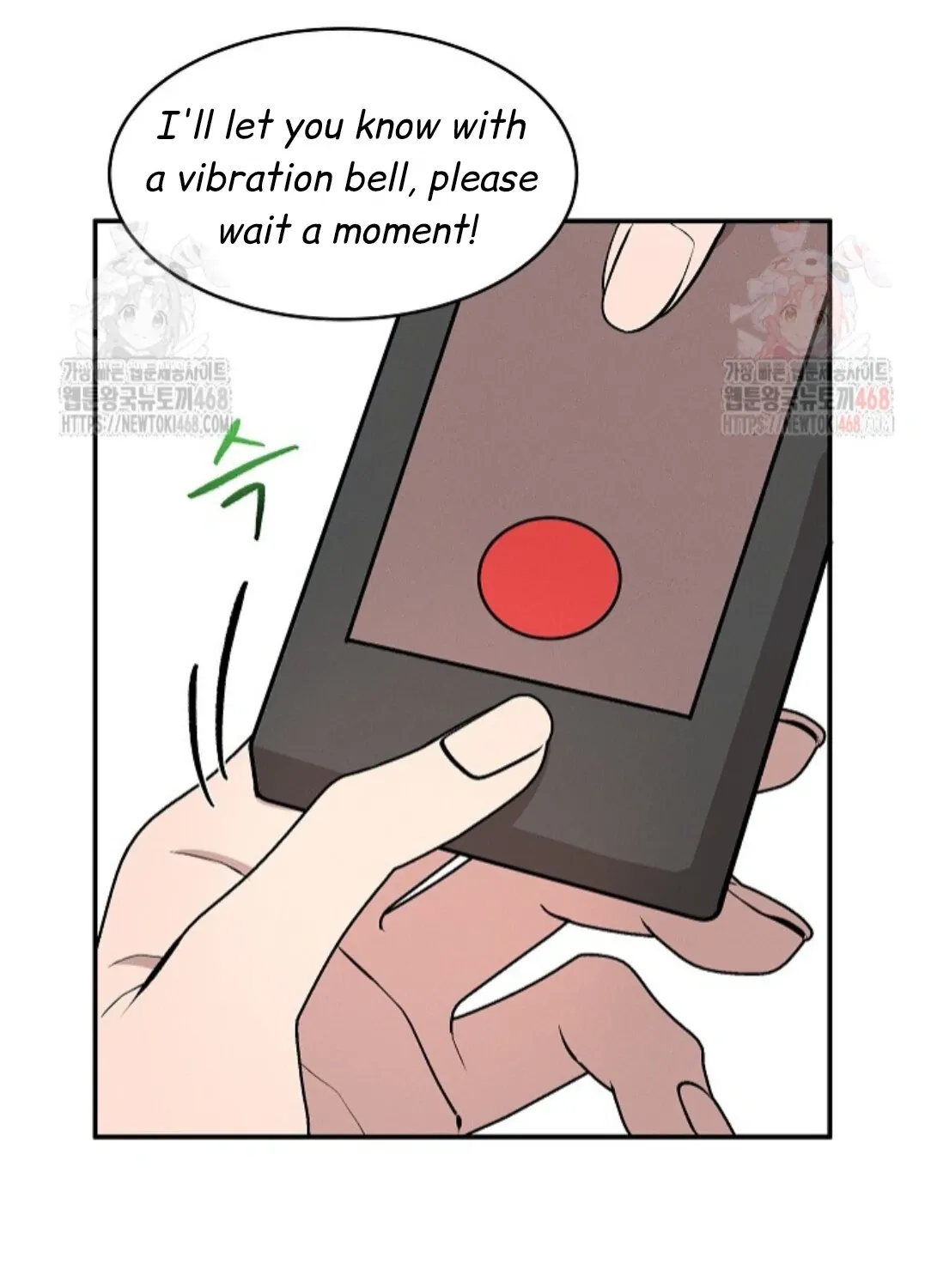 Nothing special in the neighborhood Chapter 5 page 23 - 