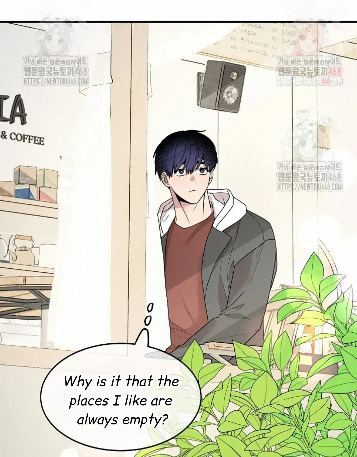 Nothing special in the neighborhood Chapter 5 page 25 - 
