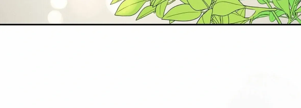 Nothing special in the neighborhood Chapter 5 page 26 - 