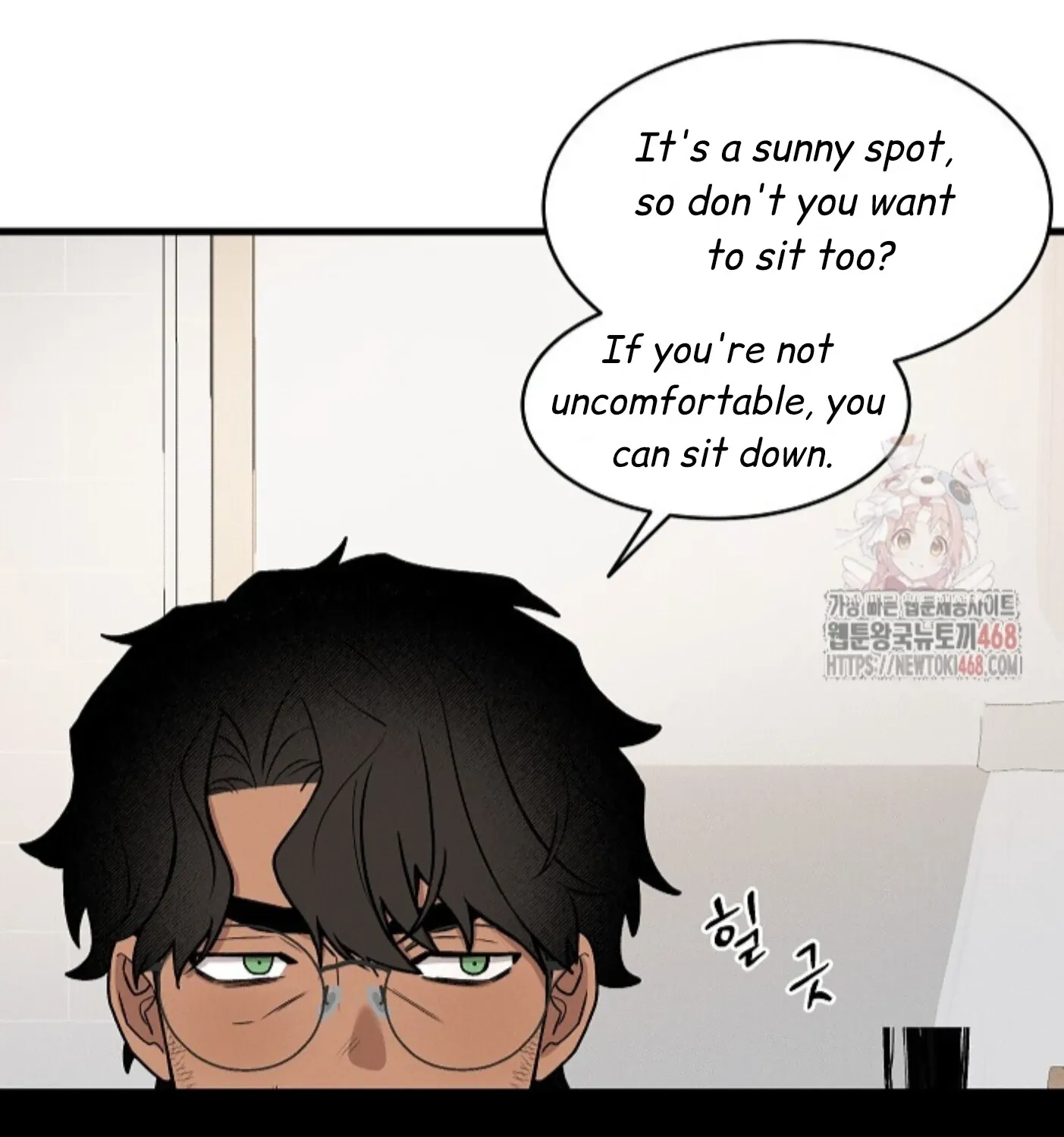 Nothing special in the neighborhood Chapter 5 page 45 - 