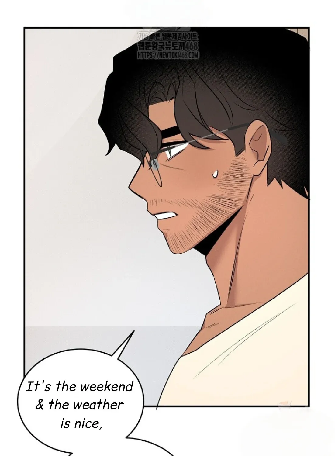 Nothing special in the neighborhood Chapter 5 page 53 - 