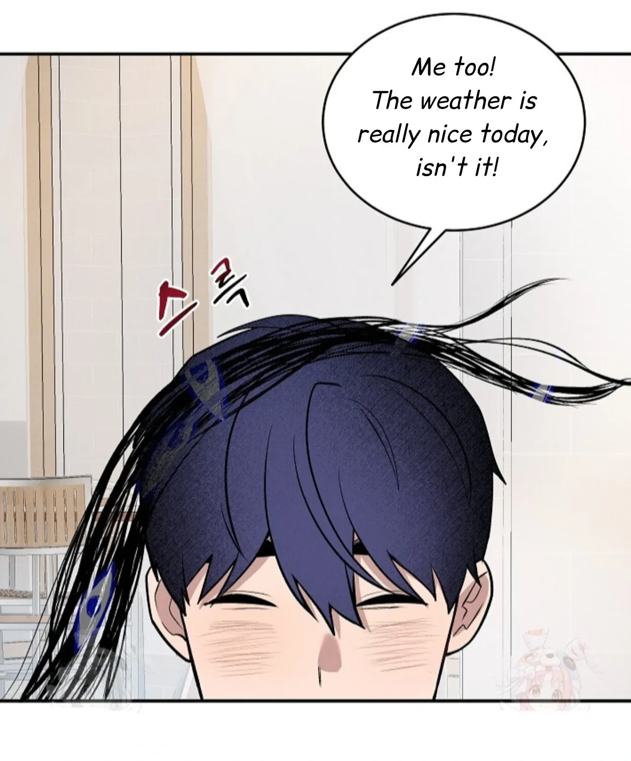 Nothing special in the neighborhood Chapter 5 page 55 - 