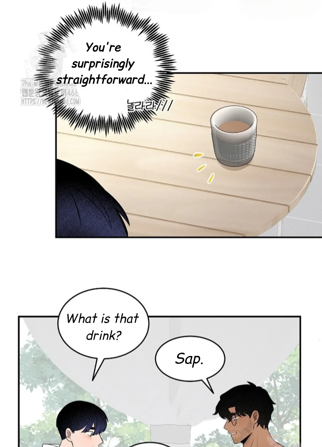 Nothing special in the neighborhood Chapter 5 page 61 - 
