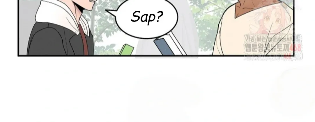 Nothing special in the neighborhood Chapter 5 page 62 - 
