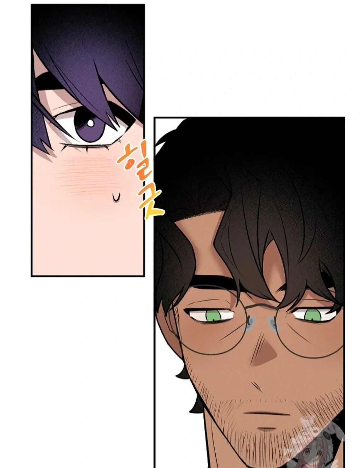 Nothing special in the neighborhood Chapter 5 page 65 - 