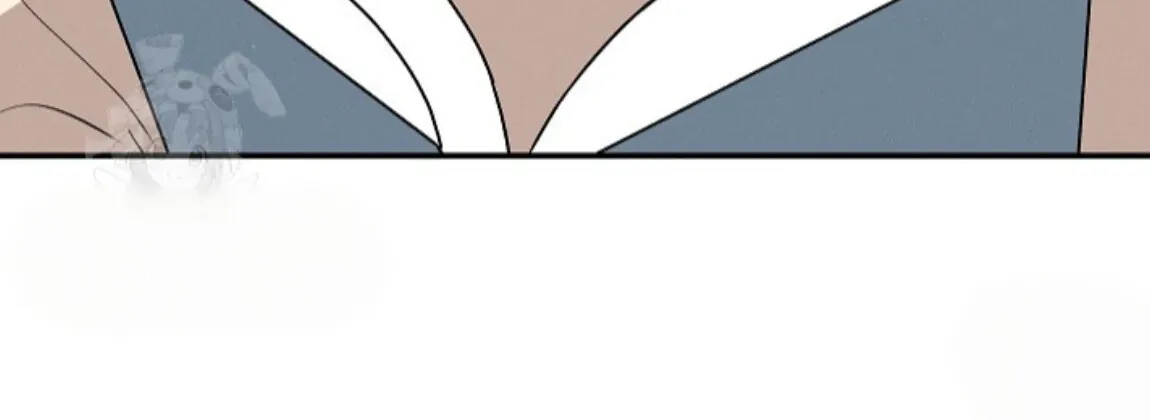 Nothing special in the neighborhood Chapter 5 page 68 - 